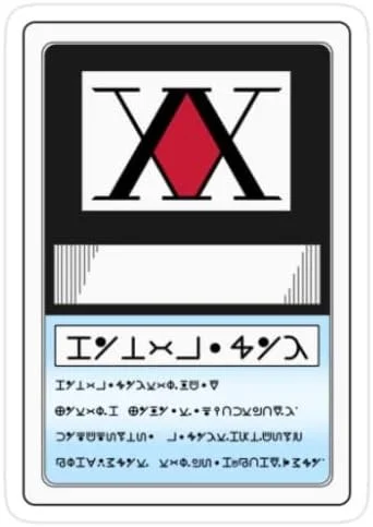 Hunter License — Phoenix Animation